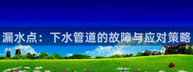 天辰娱乐网址娱乐游戏