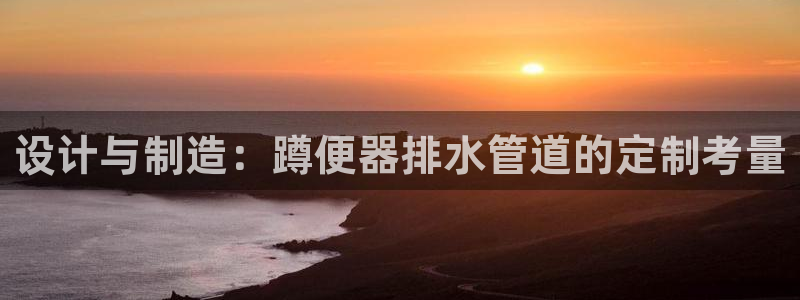 天辰娱乐新闻