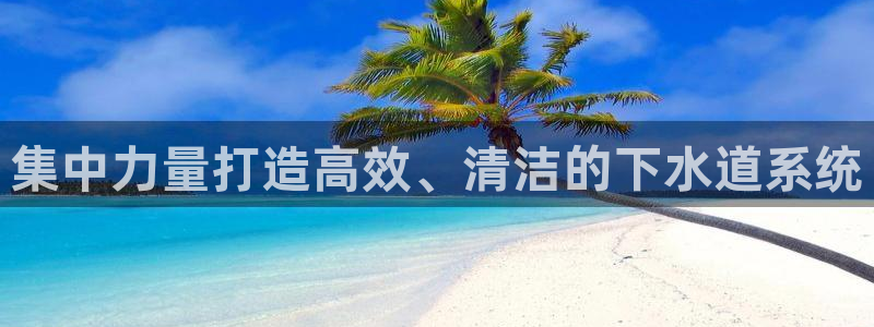 天辰娱乐 天辰平台