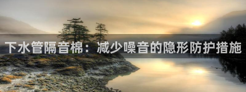 天辰娱乐appxi