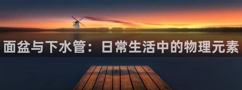 天辰娱乐22650
