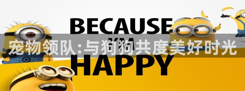 天辰娱乐登陆