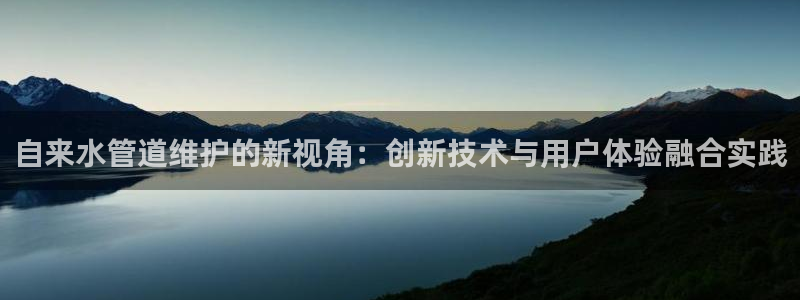 天辰娱乐10086