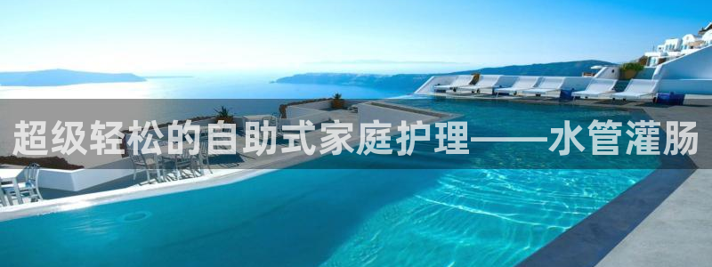 天辰娱乐游戏