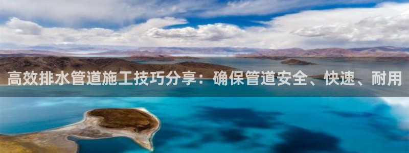 天辰娱乐主管