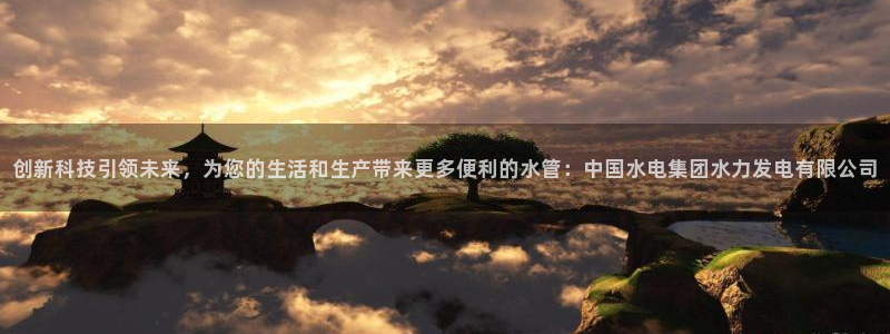 天辰娱乐557448