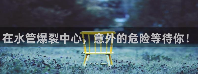 天辰说娱乐