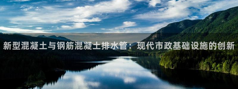 天辰娱乐在线