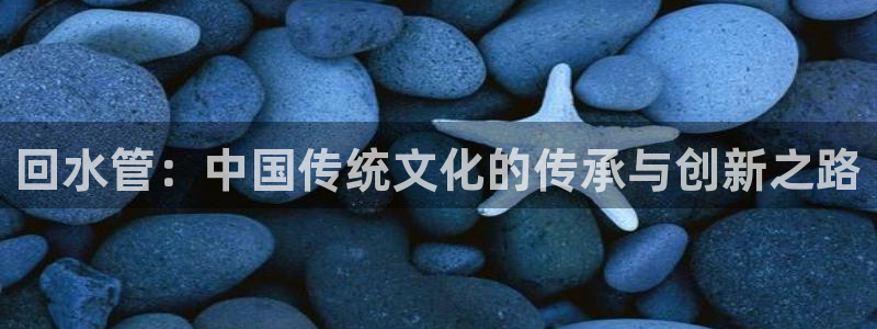 天辰娱乐台湾