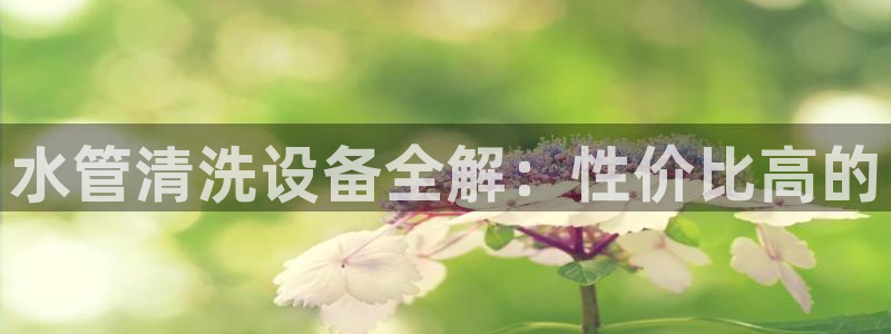 天辰 娱乐 注册