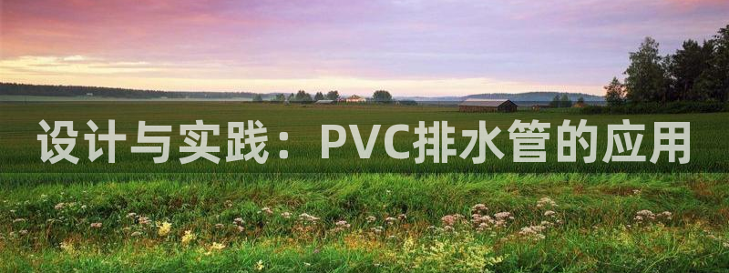 天辰娱乐招商