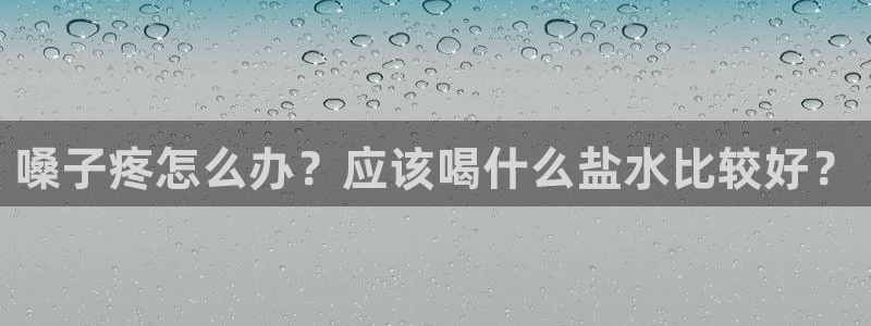 天辰娱乐厕所