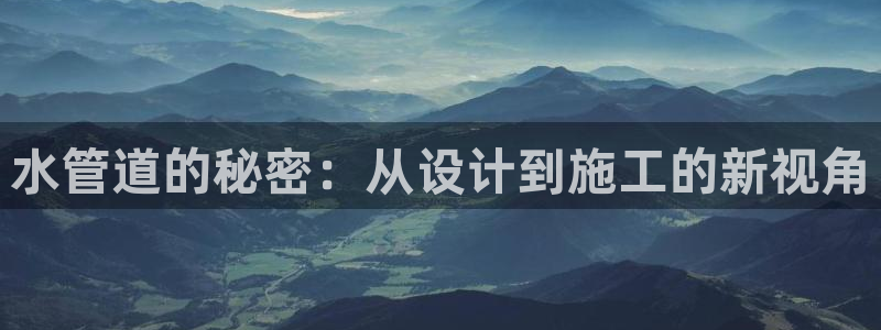 天辰娱乐1966