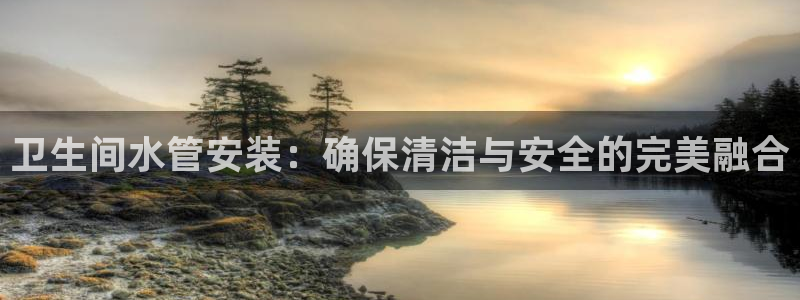 辰天娱乐