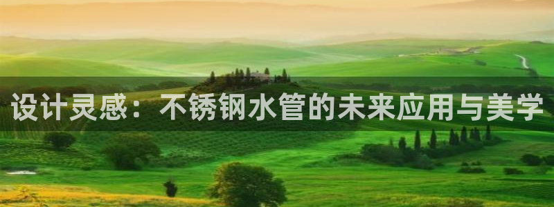 天富娱乐与天辰娱乐