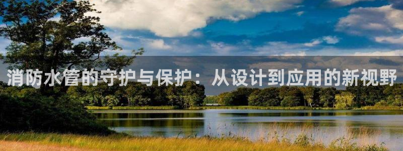 天辰娱乐2