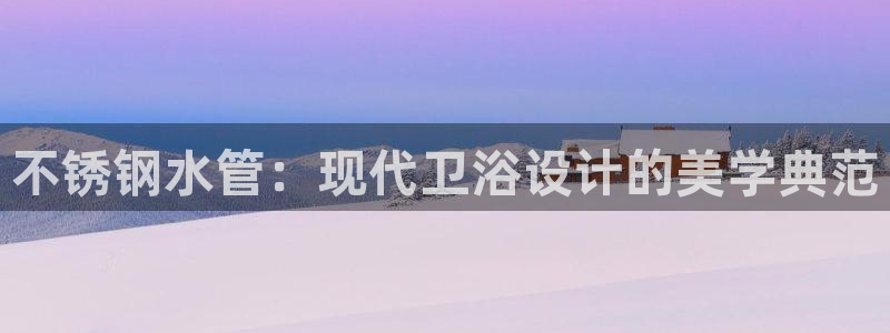 天辰娱乐75775