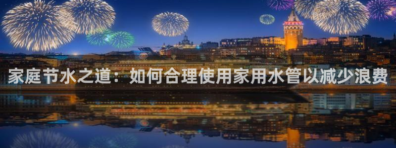 天辰娱乐链接