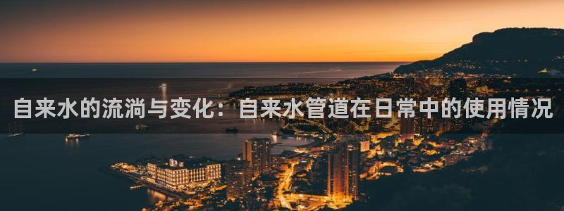 天辰娱乐1996