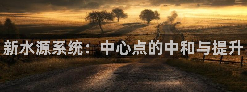 天辰说娱乐