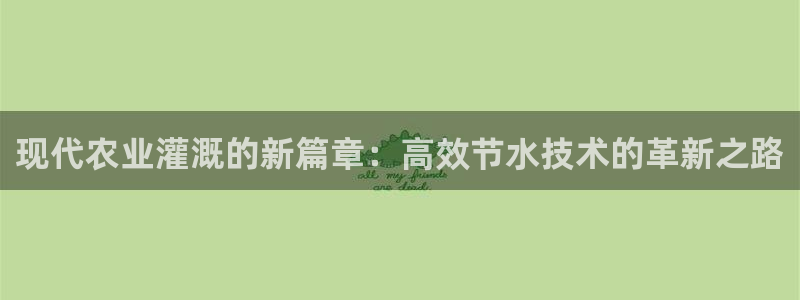 天辰娱乐小姐