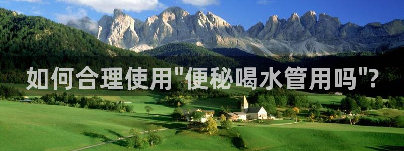 天辰娱乐51137