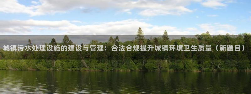 天富娱乐天辰娱乐