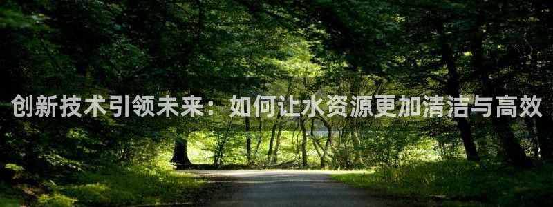 天辰娱乐 231639
