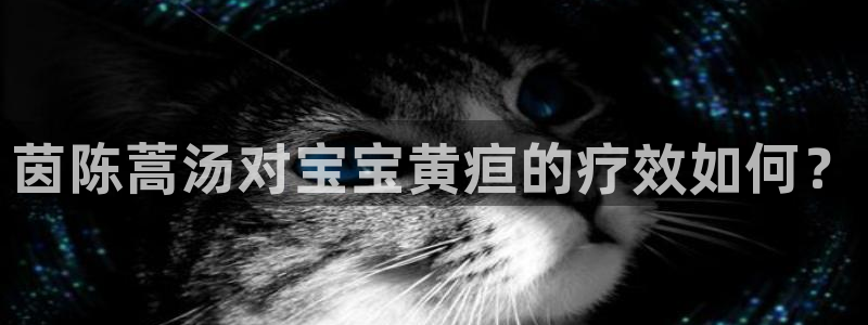 天辰娱乐待遇