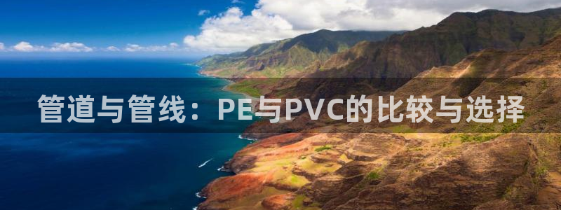 天辰娱乐官方登录下载