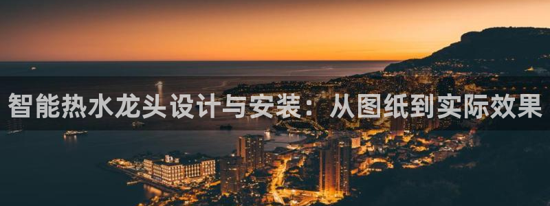 辰天娱乐