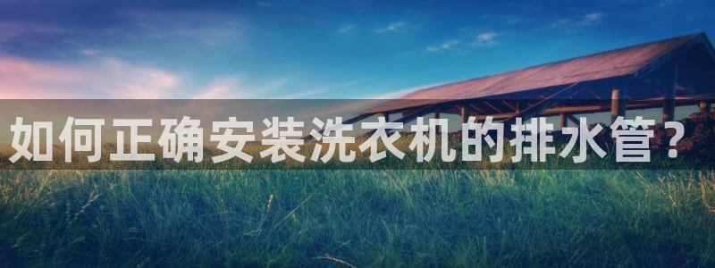 天辰娱乐平台娱乐注册