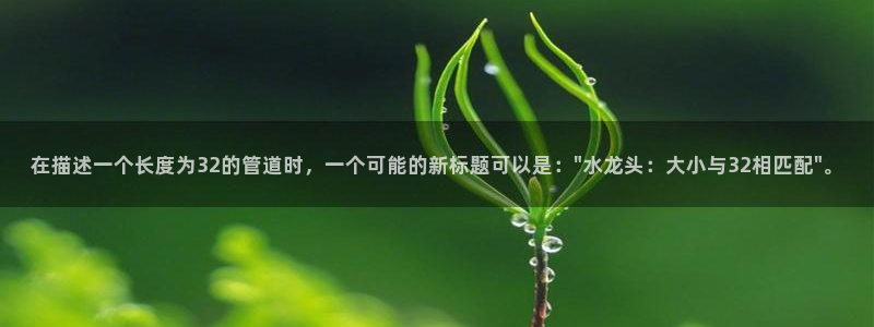 天辰娱乐游戏