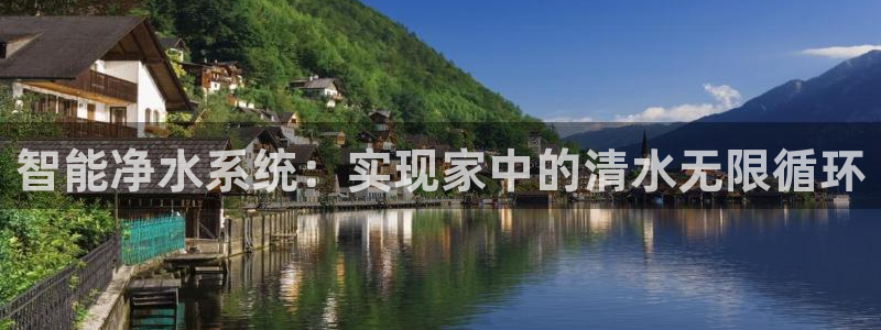 天辰天富娱乐