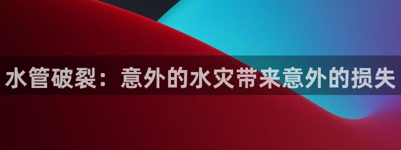 天辰娱乐44516