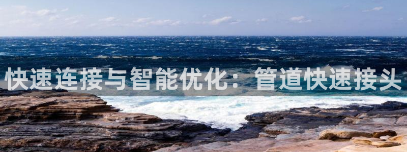天辰娱乐557696