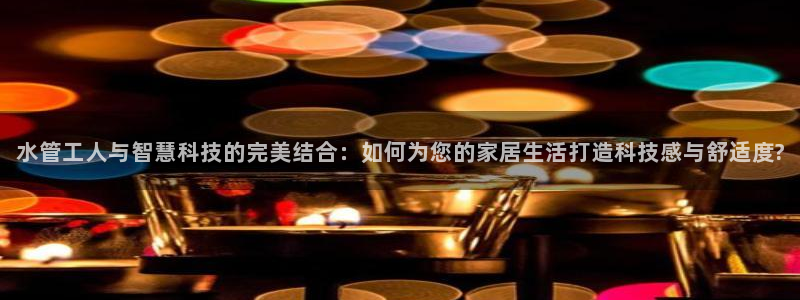 天辰娱乐新