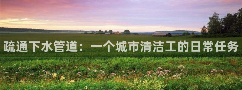 天辰娱乐22650