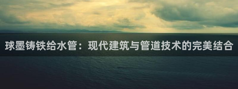天辰娱乐欢乐