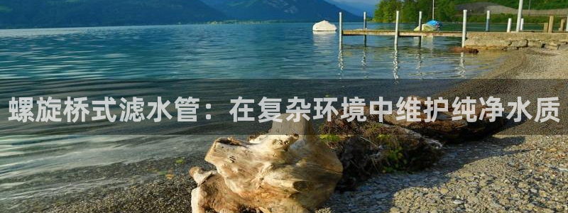 天辰娱乐天辰注册登录