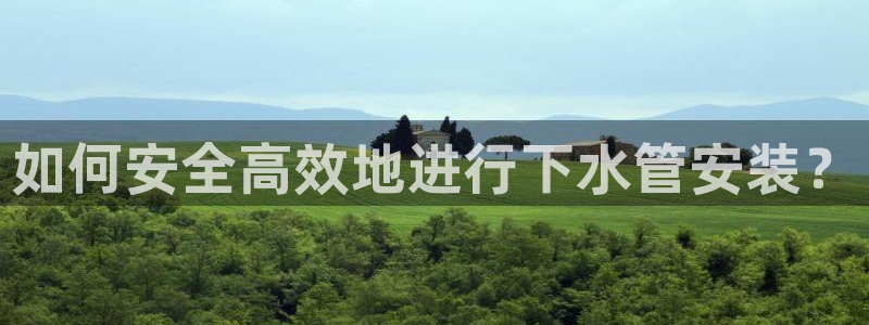 深圳天辰娱乐