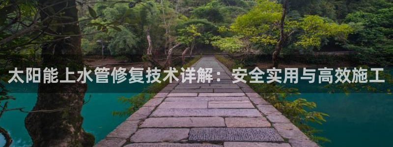 天辰说娱乐