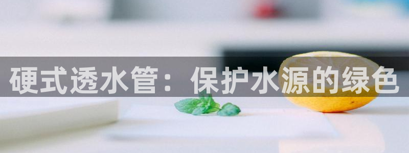 天辰娱乐 728567