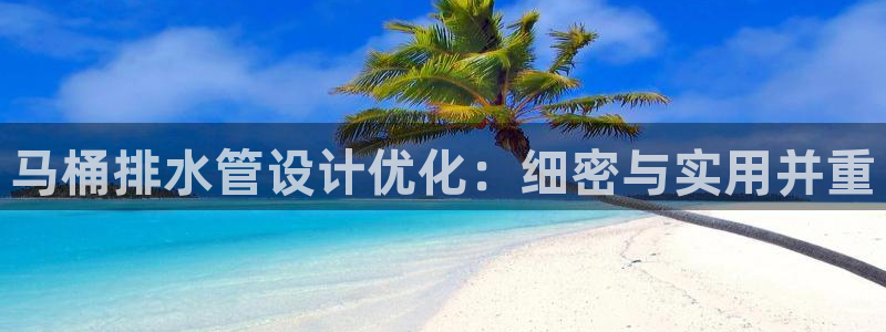 天辰娱乐会员
