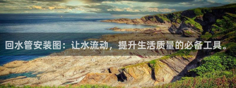 天辰娱乐指尖所