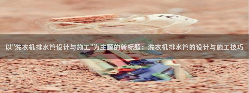 天辰娱乐首页