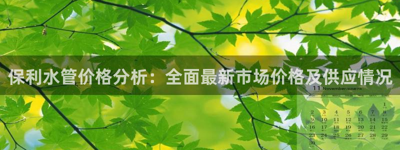 天辰娱乐60447