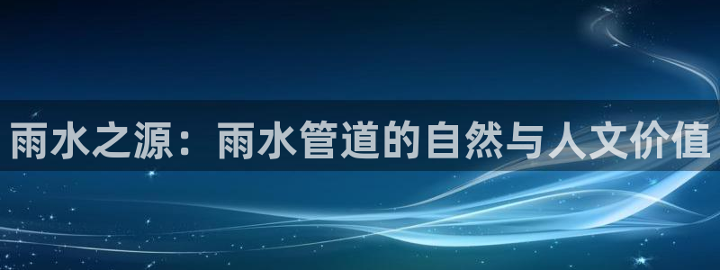 天辰娱乐 qq