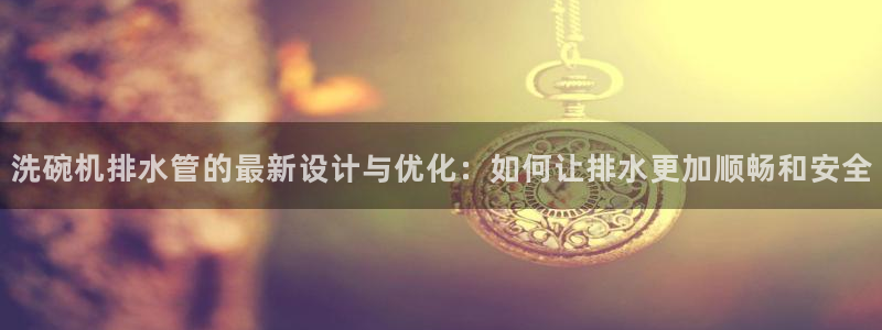 天辰娱乐主管