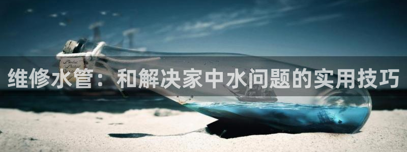 天辰娱乐首页